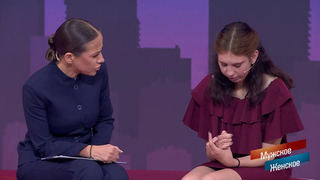 «Могли бы подойти и обнять свою дочку». Ведущих поразила холодность матери. Мужское / Женское. Фрагмент