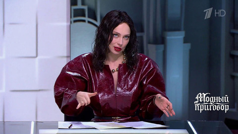 «Вам нужно отправить фотографии в модельное агентство». Настасья Самбурская посоветовала героине показать себя, чтобы поднять самооценку. Модный приговор. Фрагмент