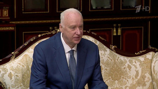 Президент Белоруссии принял в Минске председателя Следственного комитета России