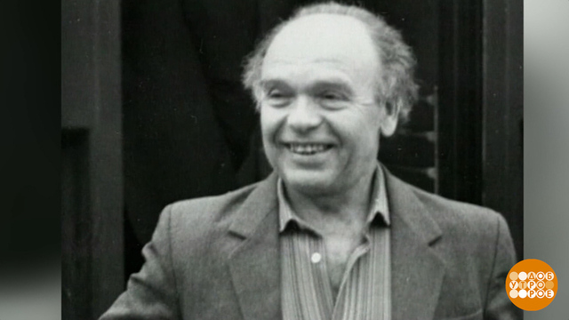 Владимир Шаинский. От улыбки станет всем светлей! Доброе утро. Фрагмент