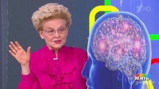 Антидепрессанты: спасение или ловушка? Жить здорово! Фрагмент