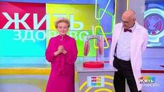 Голос в форме: пять минут — и вы говорите иначе. Жить здорово! Фрагмент