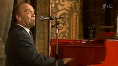 К 100-летию со дня рождения Владимира Шаинского. Анонс