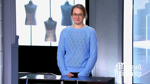 «В крупной компании на меня посмотрели как на курьера, а я приехала заключать договор». Героиня поделилась своей болью. Модный приговор. Фрагмент