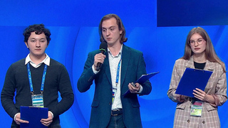 Лучшие идеи молодых ученых оценивают главы правительств стран ЕАЭС