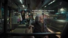 «Есть такие вопросы, на которые может ответить только президент нашей страны». Итоги года 2026 с Владимиром Путиным. Анонс