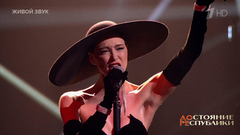 Настасья Самбурская — «Шагай». ДОстояние РЕспублики. Фрагмент