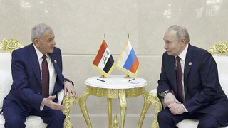 Владимир Путин выступил на Международном форуме в Ашхабаде и провел ряд встреч