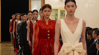 В Пекине Российский экспортный центр организовал гастрономическое шоу и модный показ