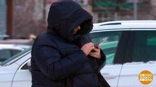 Смартфон, одевайся потеплее! Доброе утро. Суббота. Фрагмент