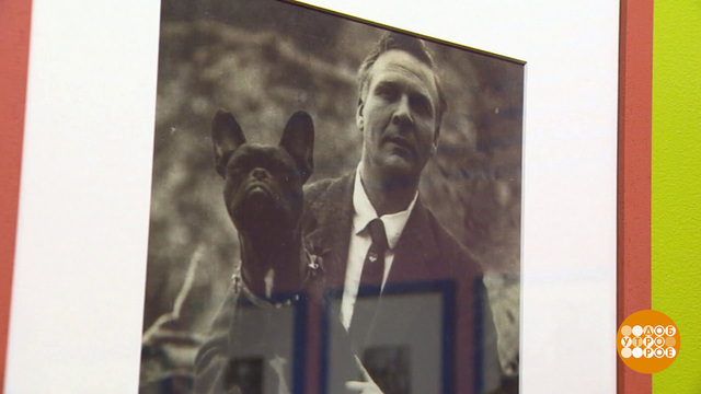 «Кто в доме хозяин?» Булька, Хрюня и другие! Доброе утро. Суббота. Фрагмент