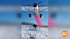 Мальчик? Девочка? Праздник! Доброе утро. Суббота. Фрагмент