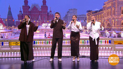 Квартет Ru Vox поздравляет с Днем медведя. Доброе утро. Суббота. Фрагмент