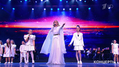 Елена Максимова / Елизавета Лапик / Софья Калганова и др. — «Песенка мамонтенка». Концерт к 100-летию со дня рождения В. Шаинского. Фрагмент