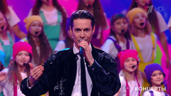 Марк Тишман — «Вместе весело шагать». Концерт к 100-летию со дня рождения В. Шаинского. Фрагмент