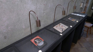 В квартире поэта Александра Введенского открылся музей ОБЭРИУ