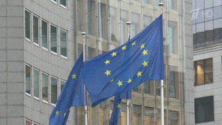 Совет Евросоюза одобрил решение о бессрочной заморозке российских активов
