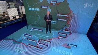 Наряду с Северском под контроль наших войск перешли еще восемь населенных пунктов