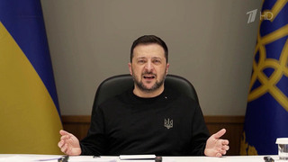 Глава киевского режима придумывает все новые уловки ради собственной безопасности