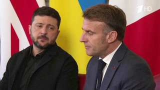 Европа и Киев каждый раз выдвигают ответное предложение, неприемлемое для России