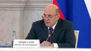 В России запланированы новые меры поддержки семей с детьми, в том числе семейная выплата