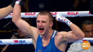 Чемпионат мира по боксу: поздравляем наших спортсменов! Доброе утро. Фрагмент