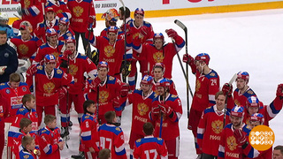 Кубок Первого канала по хоккею. Итоги. Доброе утро. Фрагмент