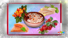 Мурманский салат и Морозко: традиции, которые согревают. Жить здорово! Фрагмент