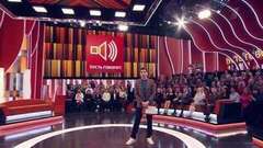 Пытки в рехабе. Показания выживших. Пусть говорят. Анонс