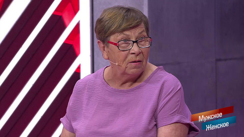 «Соседи выкупили двор, по которому я ходила!» Войти в окно. Мужское / Женское. Краткое содержание