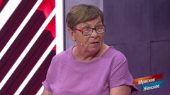 «Соседи выкупили двор, по которому я ходила!» Войти в окно. Мужское / Женское. Краткое содержание