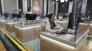 В Центр обработки обращений на программу «Итоги года с Владимиром Путиным» каждую минуту в среднем поступает 30 звонков