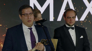 Национальный мессенджер MAX стал одним из победителей премии «Герои Рунета — 2025»