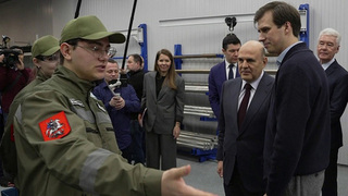 Михаил Мишустин посетил новый центр практической подготовки для машиностроения