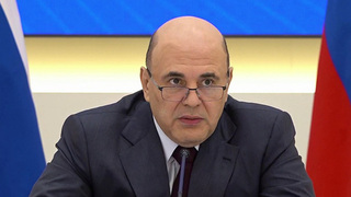 Михаил Мишустин оценил, как идет обучение высококлассных специалистов для отечественного машиностроения