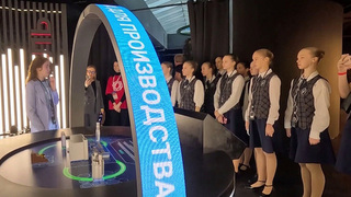 Филиал Национального центра «Россия» открылся в Красноярске