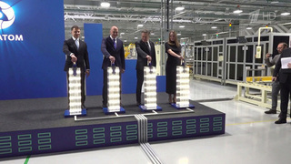 «Росатом» ввел в эксплуатацию первую в России «гигафабрику»