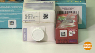 Зачем нужна обязательная маркировка товаров. Доброе утро. Фрагмент