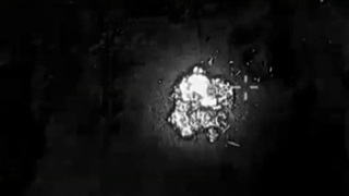 ВС РФ ночью вновь нанесли удары по украинским военным тылам