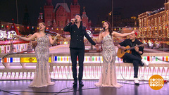 Группа «Unity Show». Доброе утро. Фрагмент