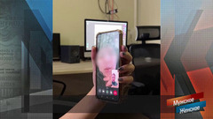 «Мать – соучастница преступления!» Не посажу, а выйду замуж! Мужское / Женское. Краткое содержание