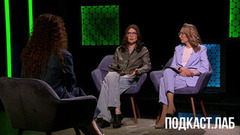 «Уколы красоты» и их последствия. Обман веществ. Анонс