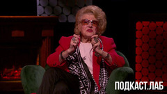 Светлана Дружинина — о кино, балете и съемках с Вячеславом Тихоновым. Свидетели Эйзенштейна. Анонс