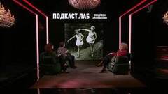 Светлана Дружинина — о кино, балете и съемках с Вячеславом Тихоновым. Свидетели Эйзенштейна. Анонс