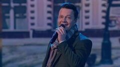 Три аккорда 8. Анонс