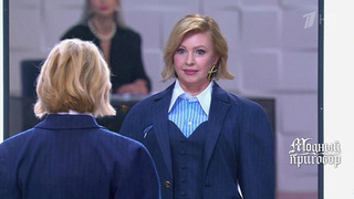 «Я — как произведение искусства!» Мама 11 детей решилась на перемены и не пожалела. Модный приговор. Фрагмент