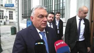 Орбан: вопрос о конфискации российских активов снят с повестки дня саммита ЕС