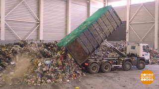 Отходы — не мусор, а ценное сырье! Доброе утро. Фрагмент