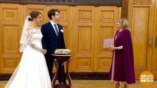 Работник ЗАГСа? Фея-крестная! Доброе утро. Фрагмент