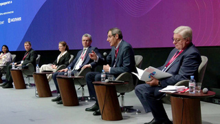 В Москве стартовала ежегодная конференция «Цифровые международные отношения»